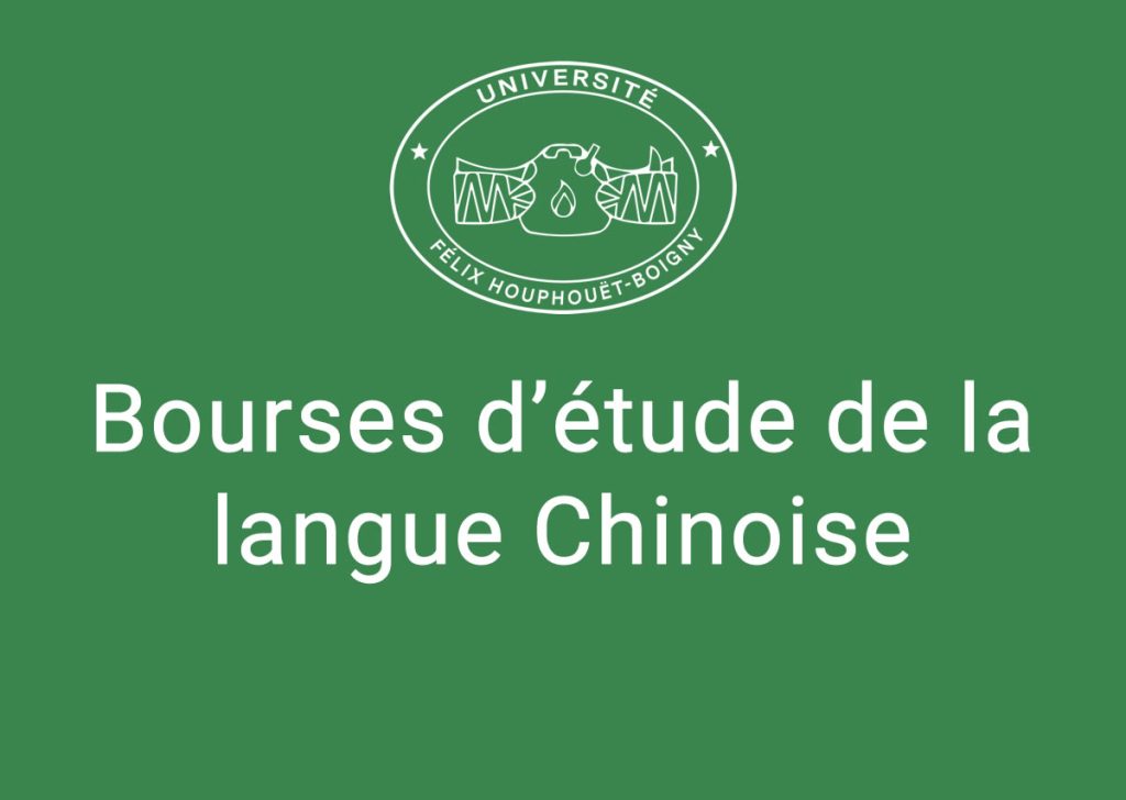 Bourses d’étude de la langue Chinoise